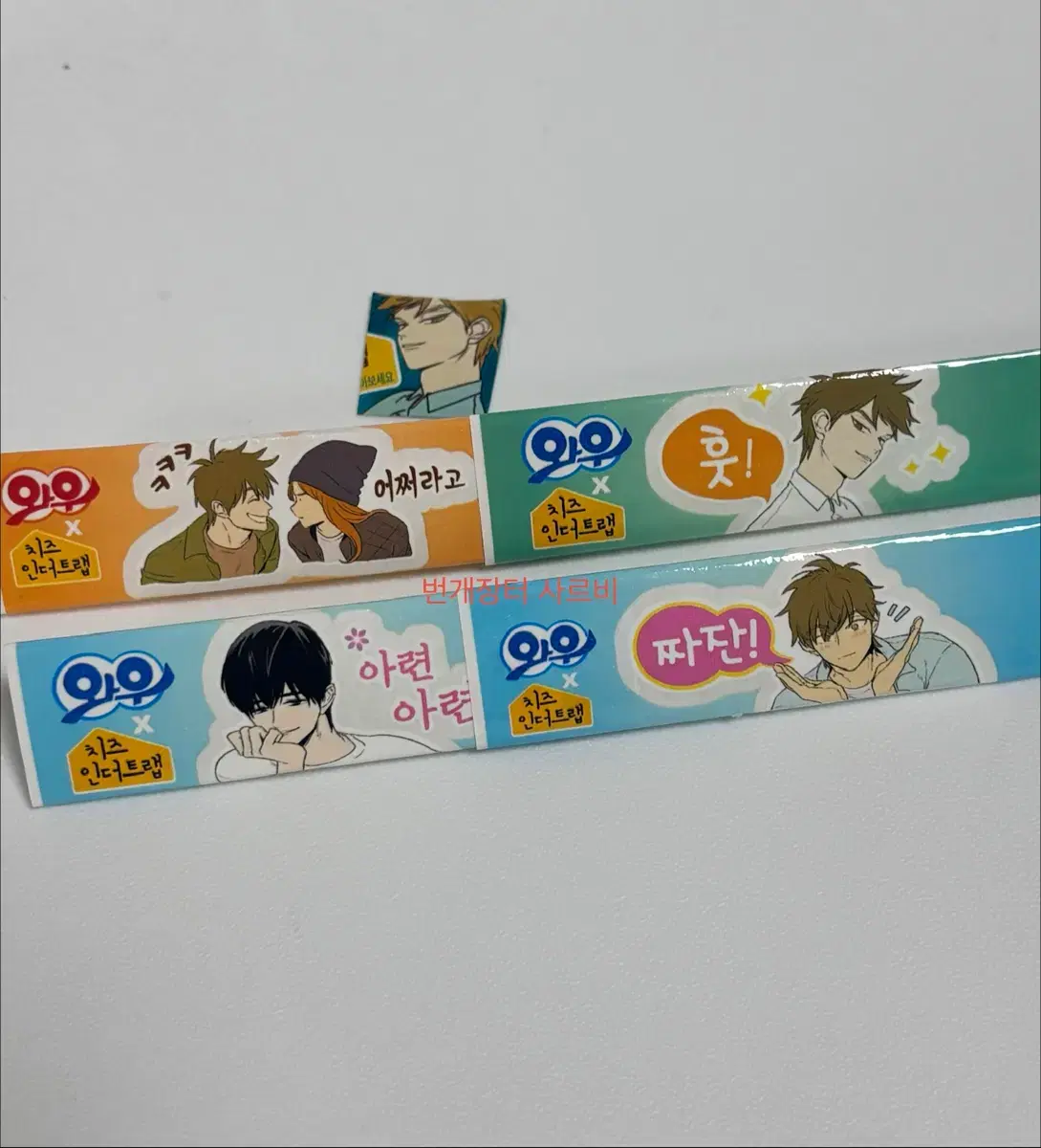 thumbnail-2